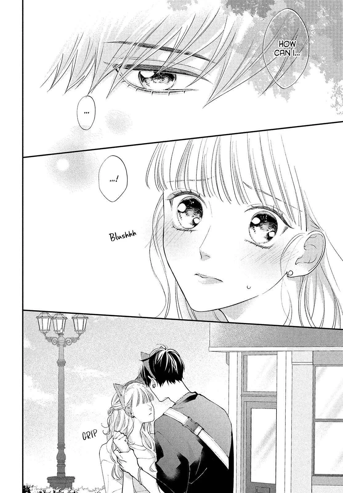 Kuzuna Kimi Shika Aisenai Chapter 4: A Normal Couple - Page 22