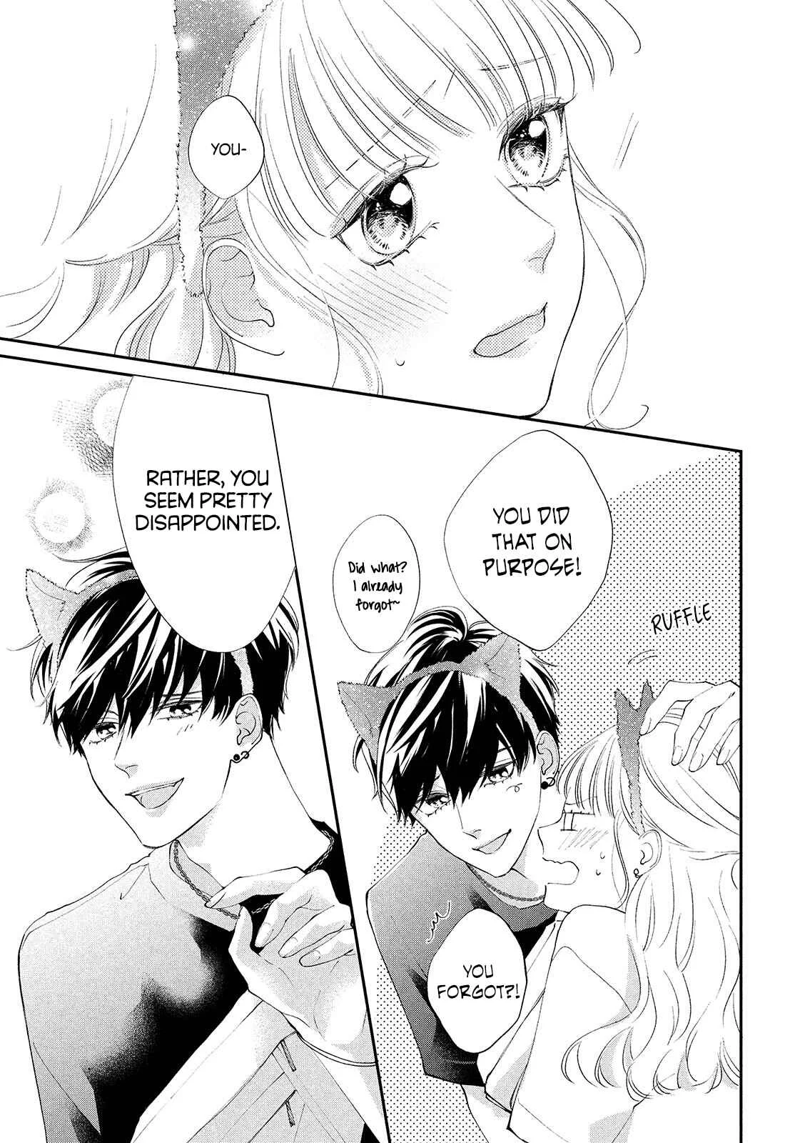Kuzuna Kimi Shika Aisenai Chapter 4: A Normal Couple - Page 25