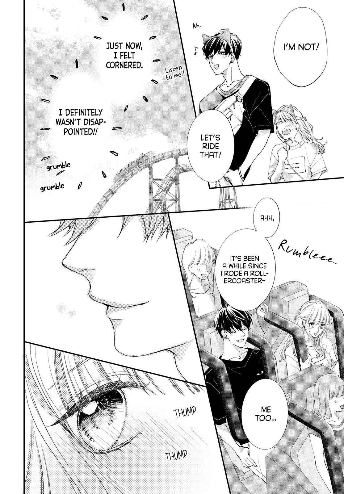 Kuzuna Kimi Shika Aisenai Chapter 4: A Normal Couple - Page 26