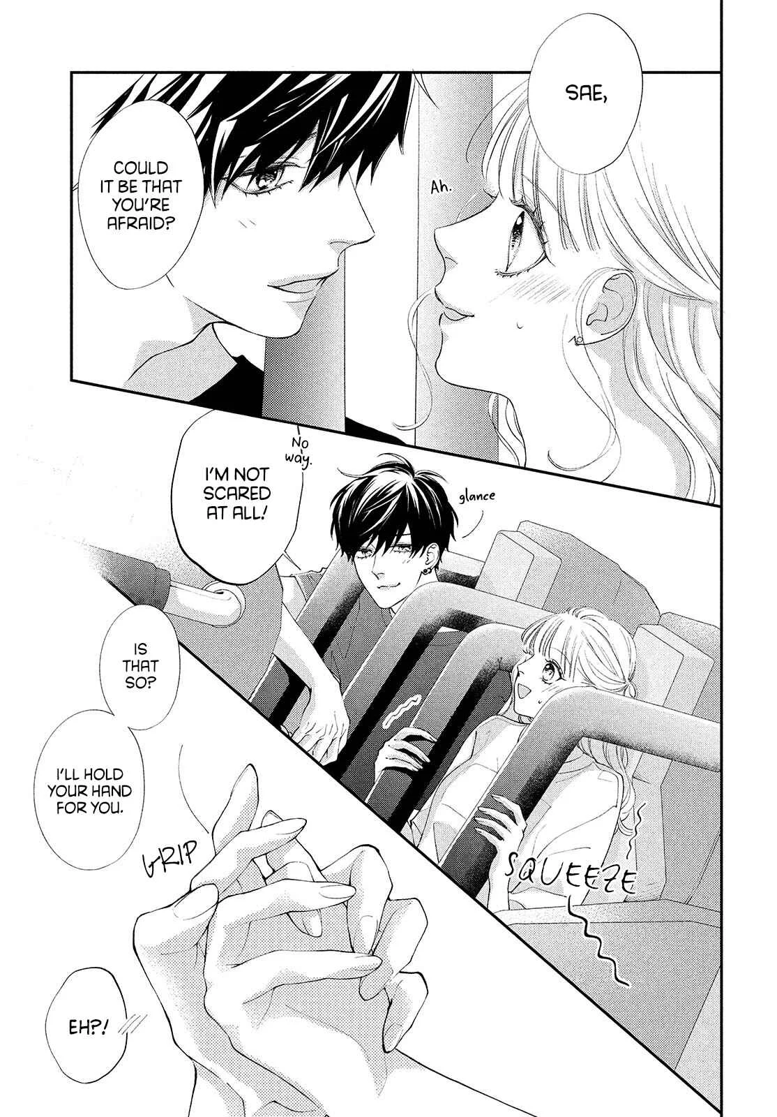 Kuzuna Kimi Shika Aisenai Chapter 4: A Normal Couple - Page 27