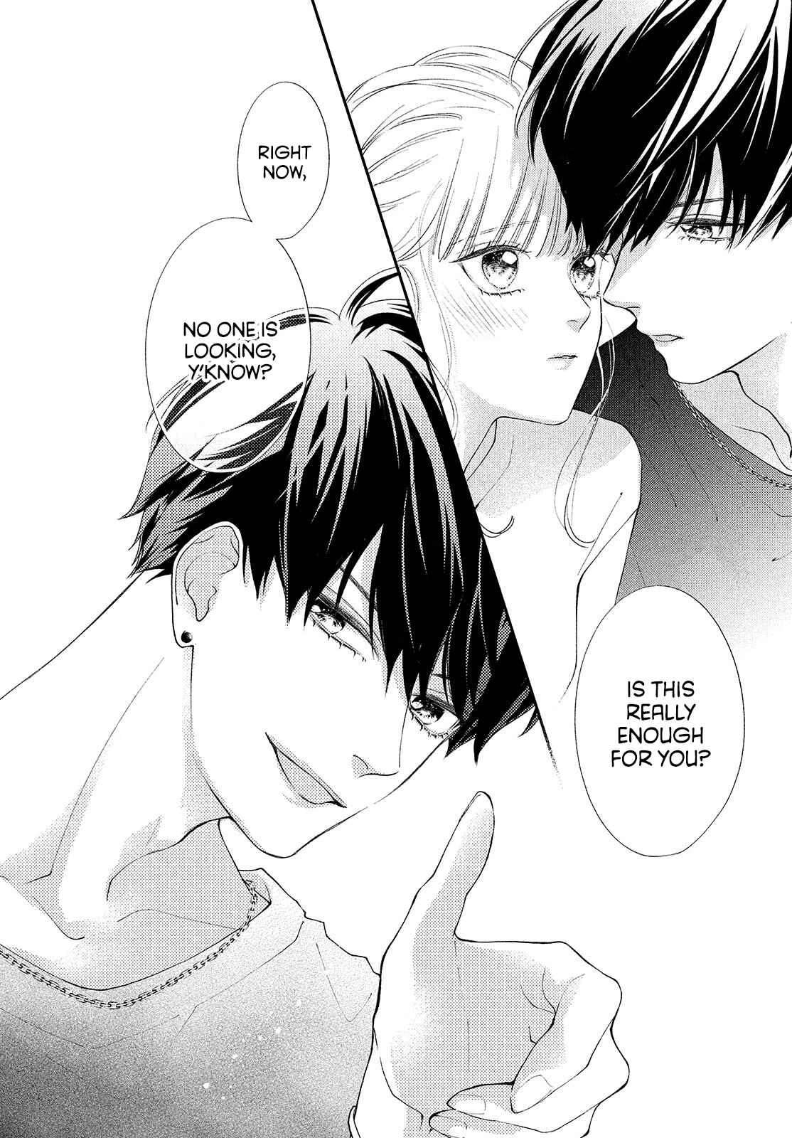 Kuzuna Kimi Shika Aisenai Chapter 4: A Normal Couple - Page 32