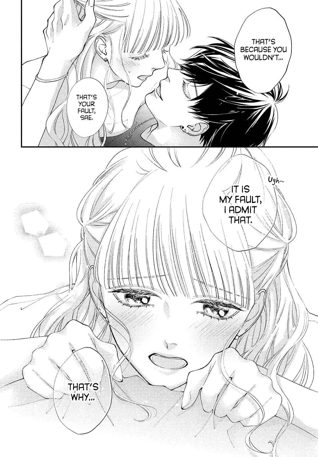 Kuzuna Kimi Shika Aisenai Chapter 4: A Normal Couple - Page 37