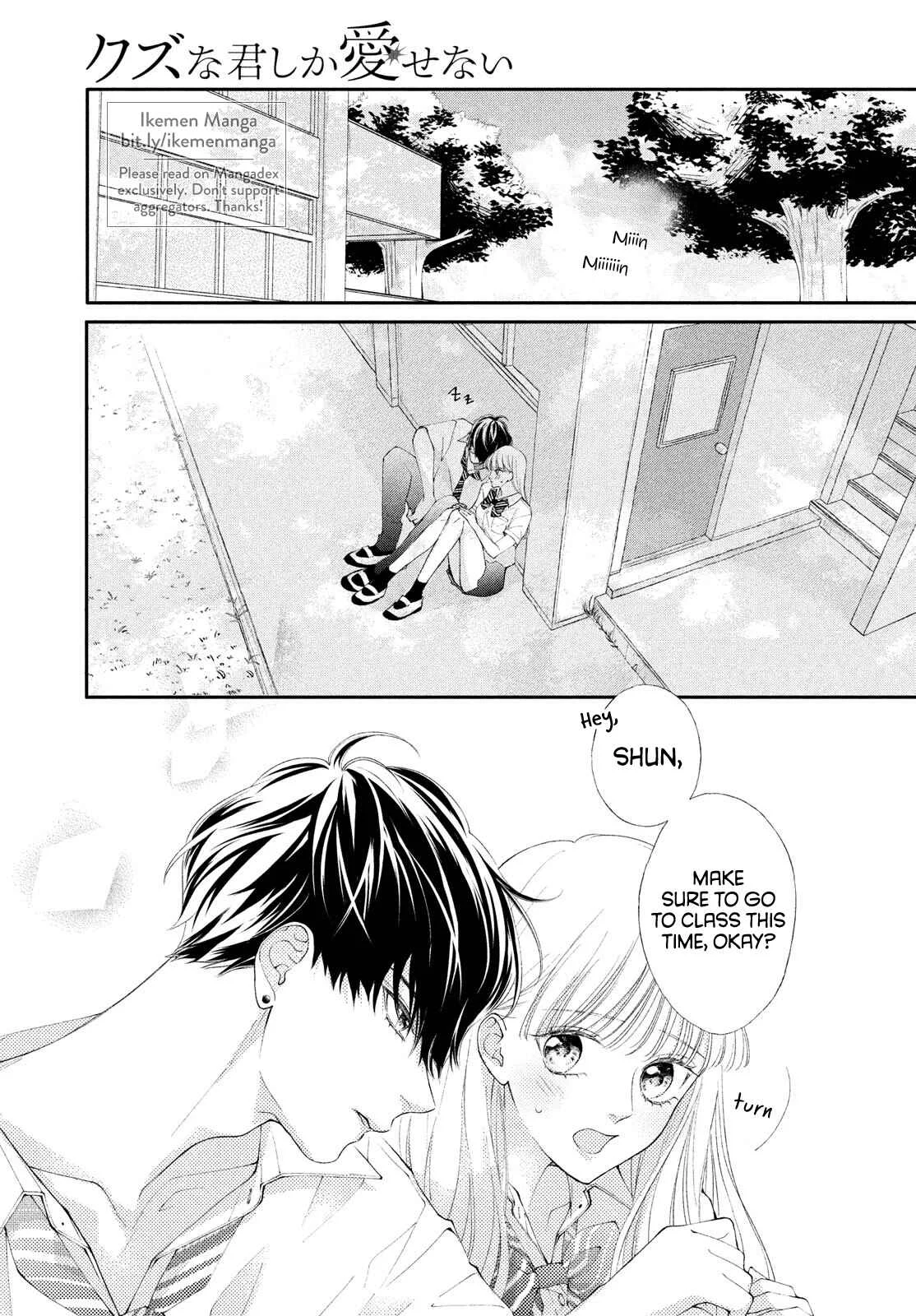 Kuzuna Kimi Shika Aisenai Chapter 5: What I Want Him to Say - Page 2