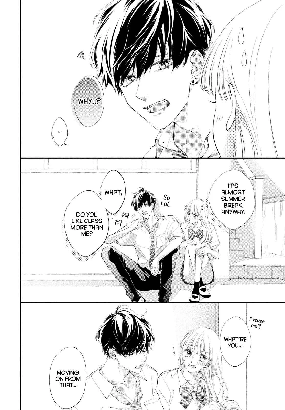 Kuzuna Kimi Shika Aisenai Chapter 5: What I Want Him to Say - Page 3