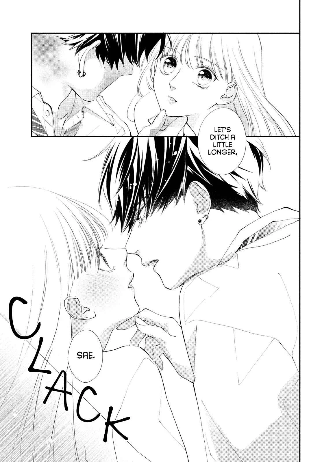 Kuzuna Kimi Shika Aisenai Chapter 5: What I Want Him to Say - Page 4