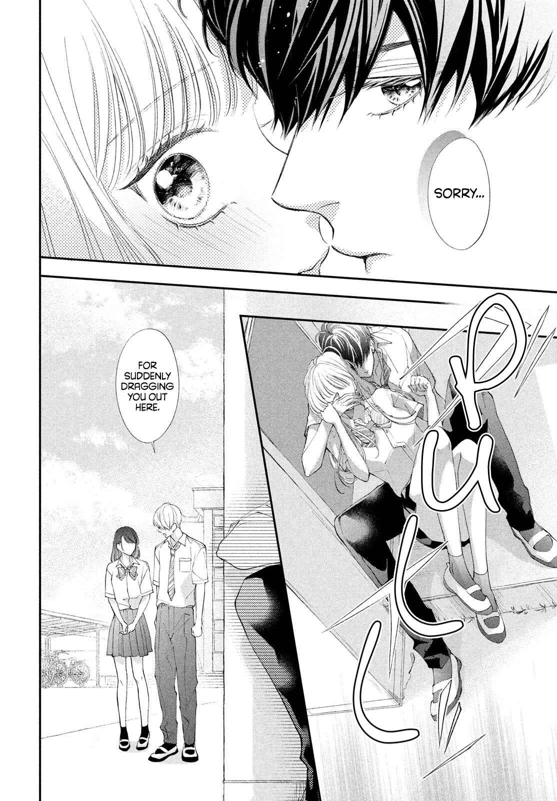 Kuzuna Kimi Shika Aisenai Chapter 5: What I Want Him to Say - Page 5