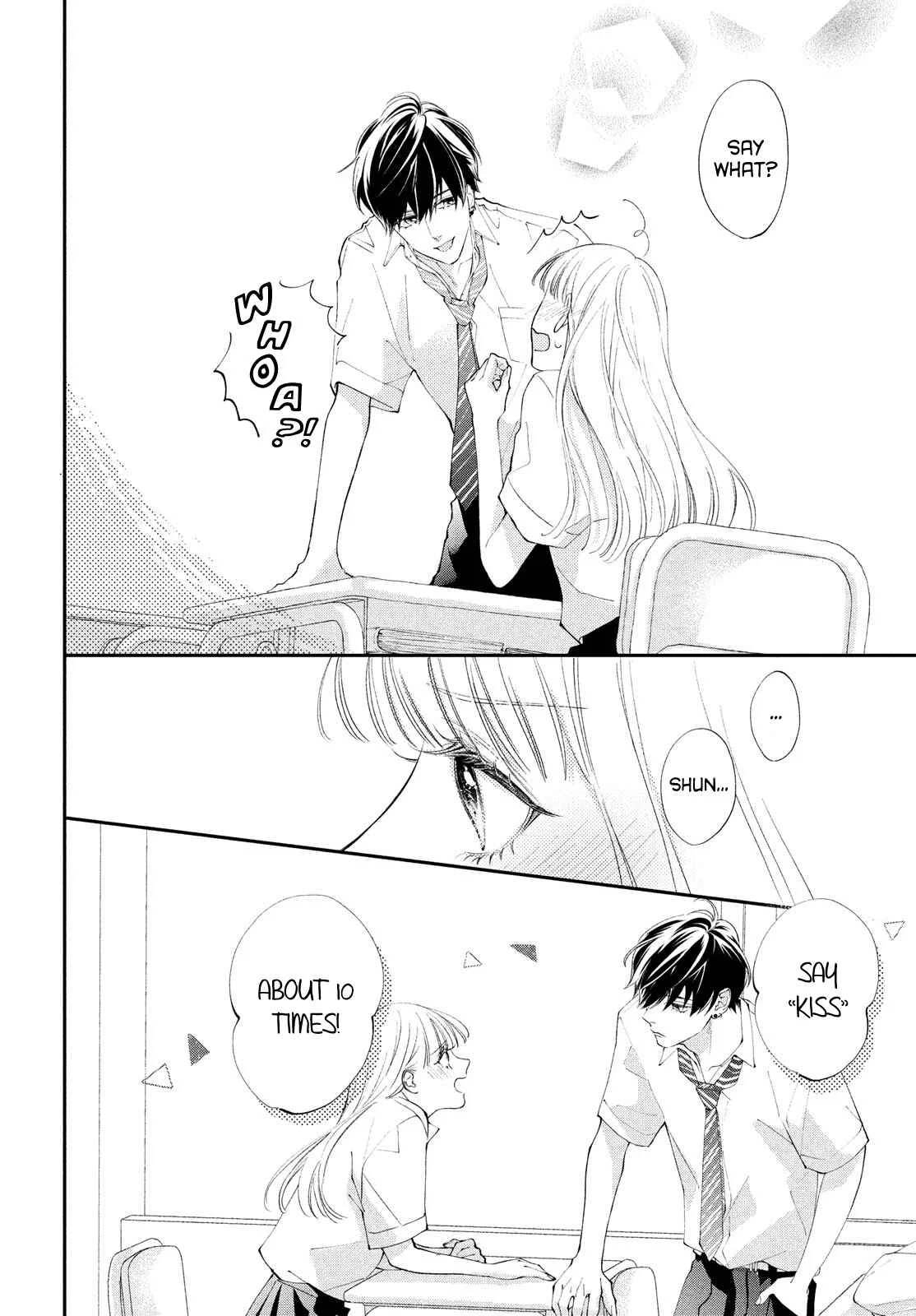 Kuzuna Kimi Shika Aisenai Chapter 5: What I Want Him to Say - Page 13
