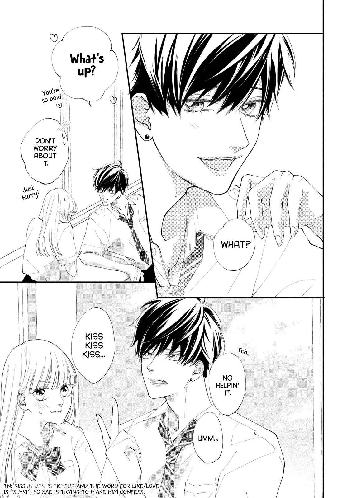 Kuzuna Kimi Shika Aisenai Chapter 5: What I Want Him to Say - Page 14