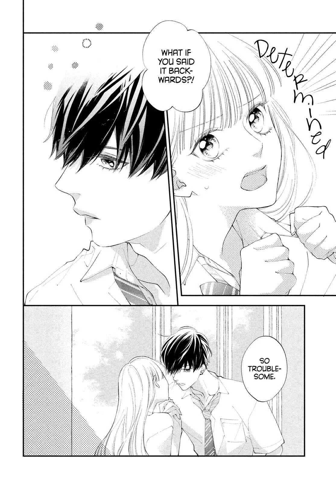 Kuzuna Kimi Shika Aisenai Chapter 5: What I Want Him to Say - Page 15