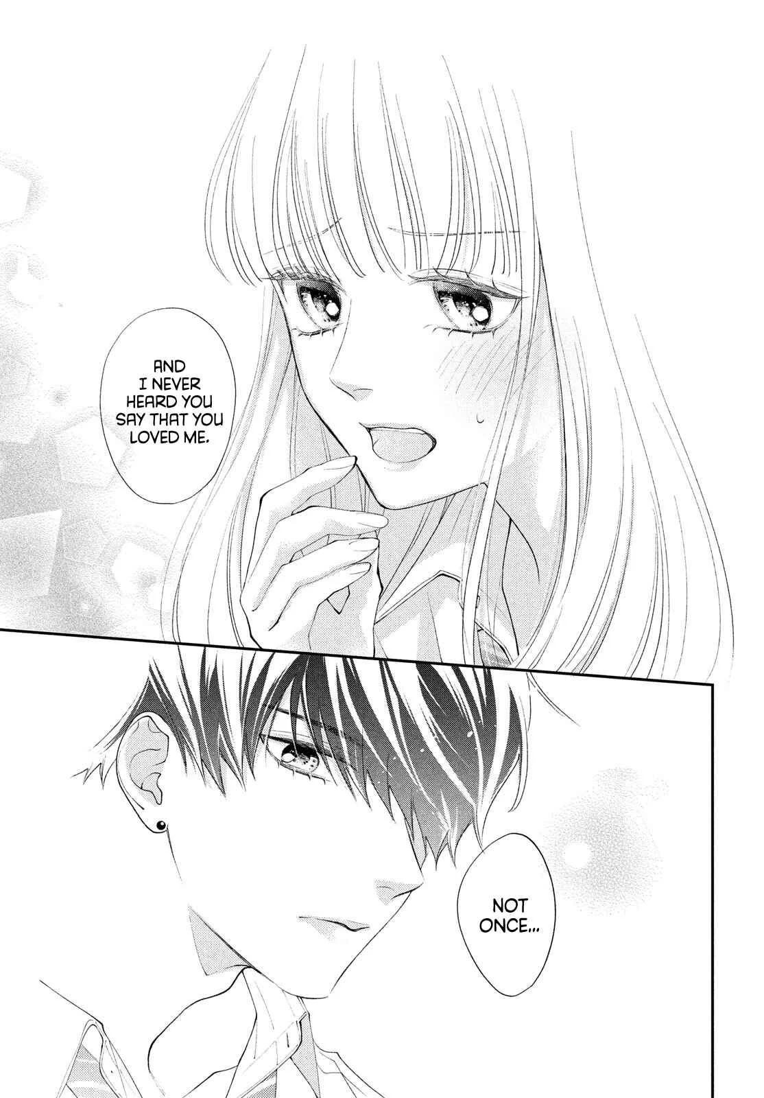 Kuzuna Kimi Shika Aisenai Chapter 5: What I Want Him to Say - Page 22