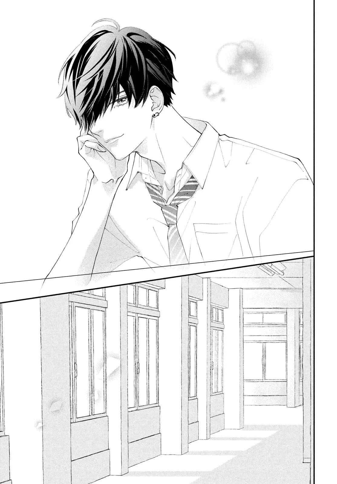 Kuzuna Kimi Shika Aisenai Chapter 5: What I Want Him to Say - Page 28