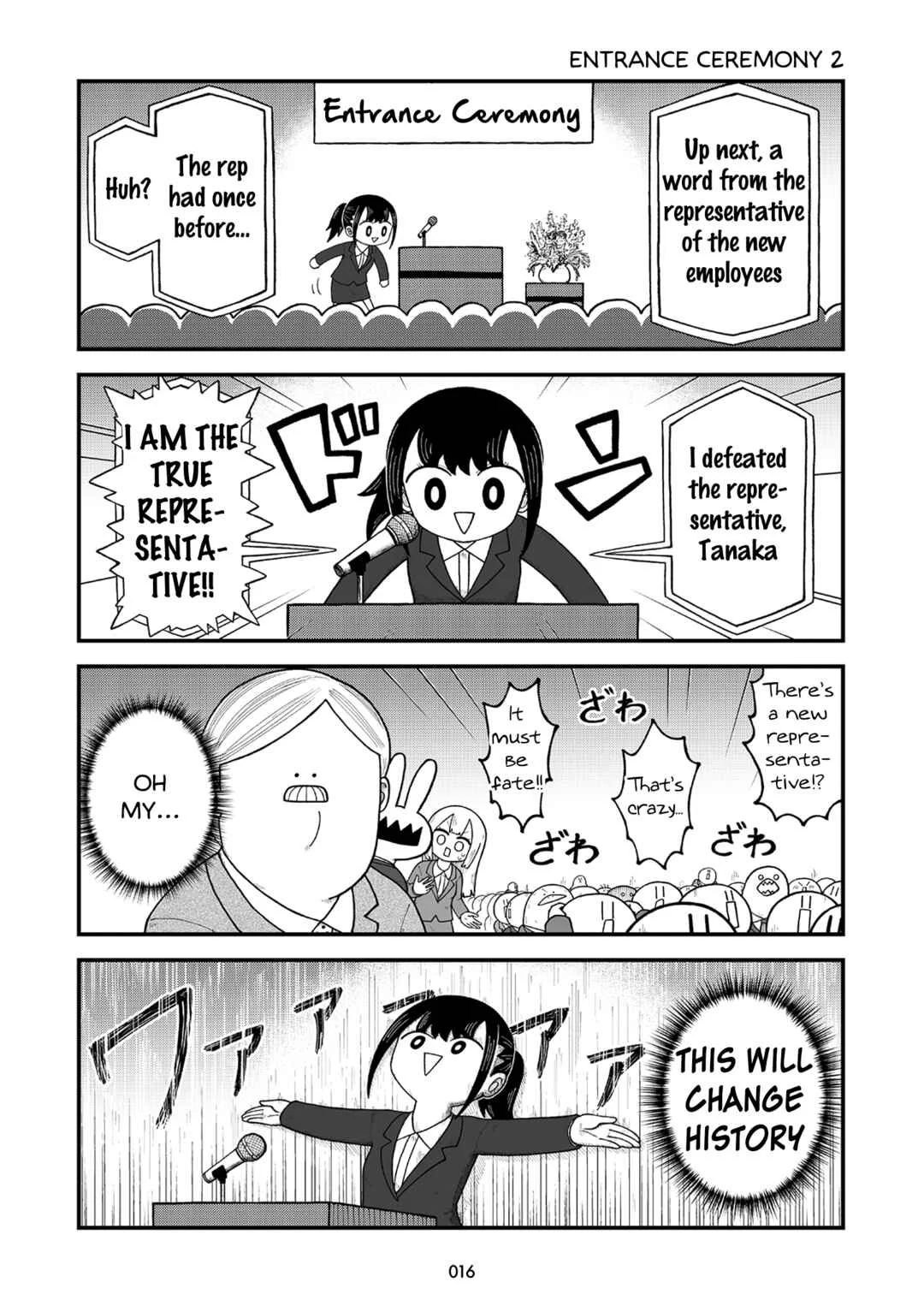 Kyatapi Land Chapter 1: Newly Graduated!! - Page 17