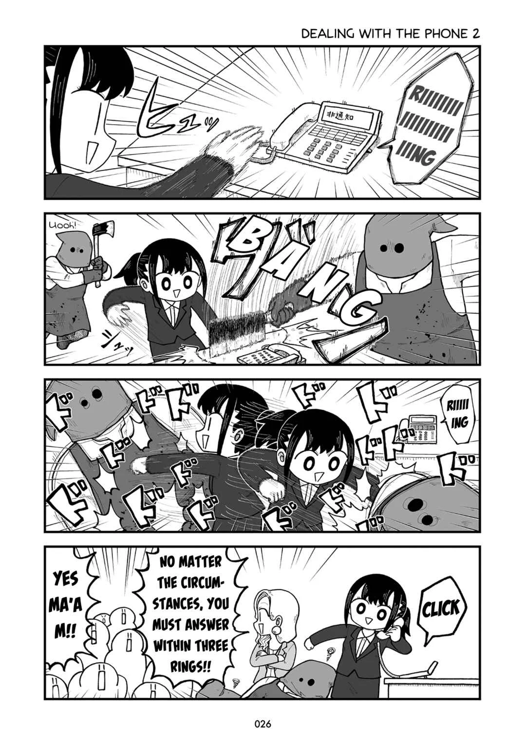 Kyatapi Land Chapter 2: Training!! - Page 9