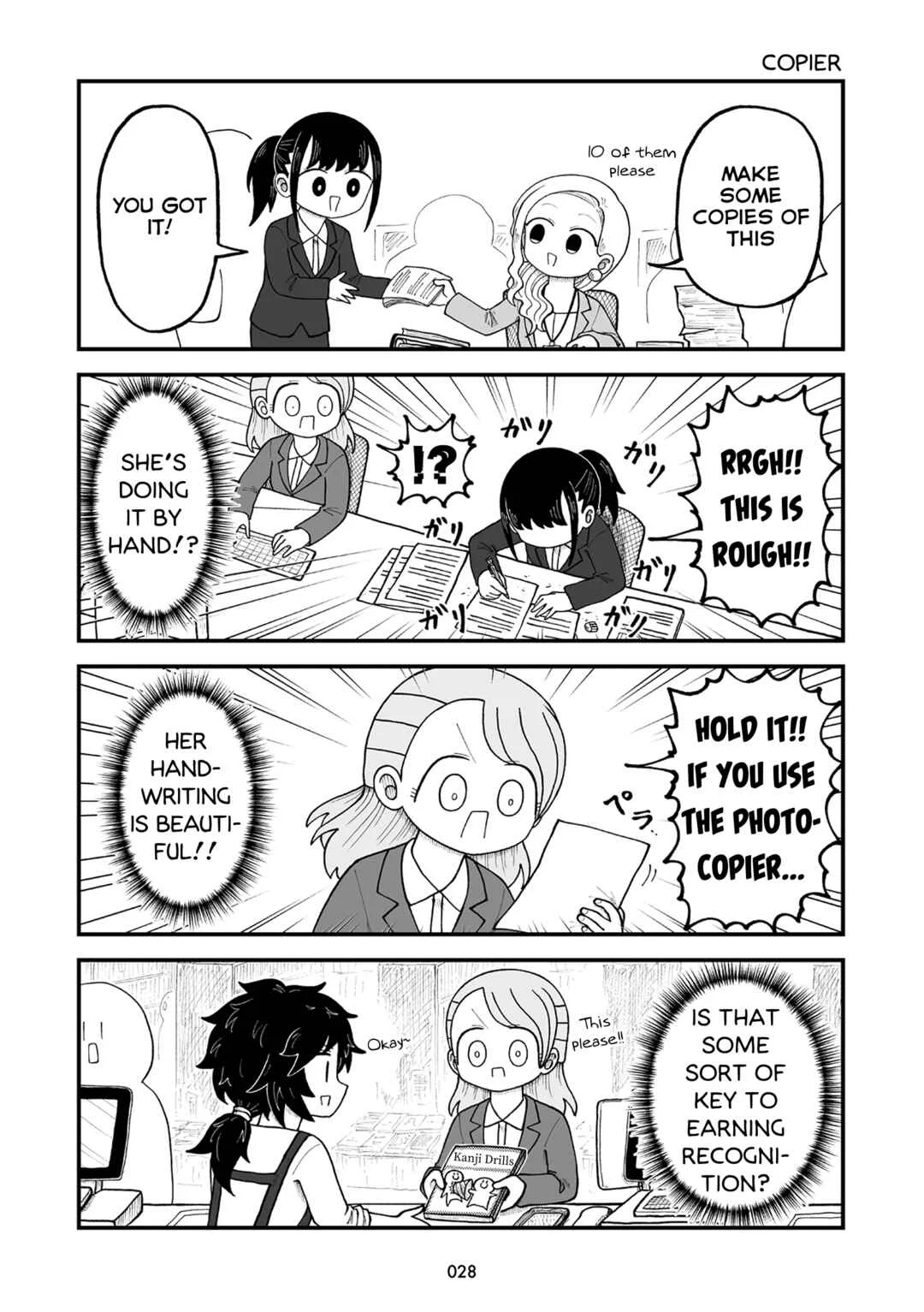 Kyatapi Land Chapter 2: Training!! - Page 11