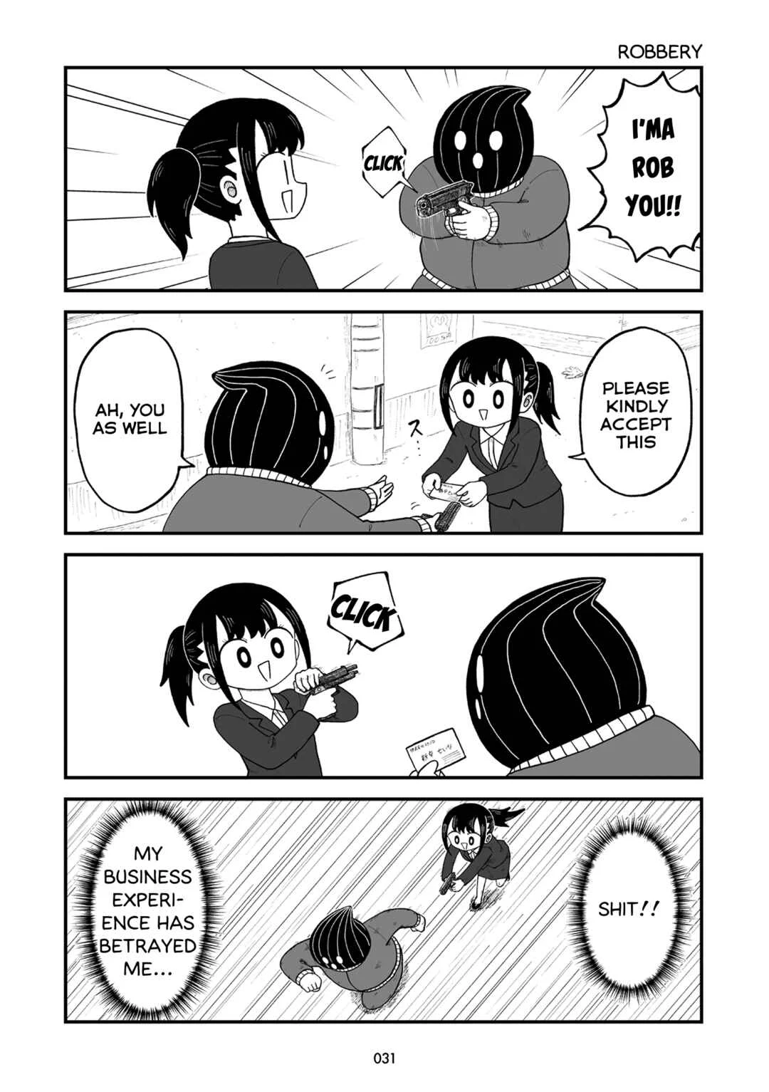 Kyatapi Land Chapter 3: Welcoming!! - Page 2