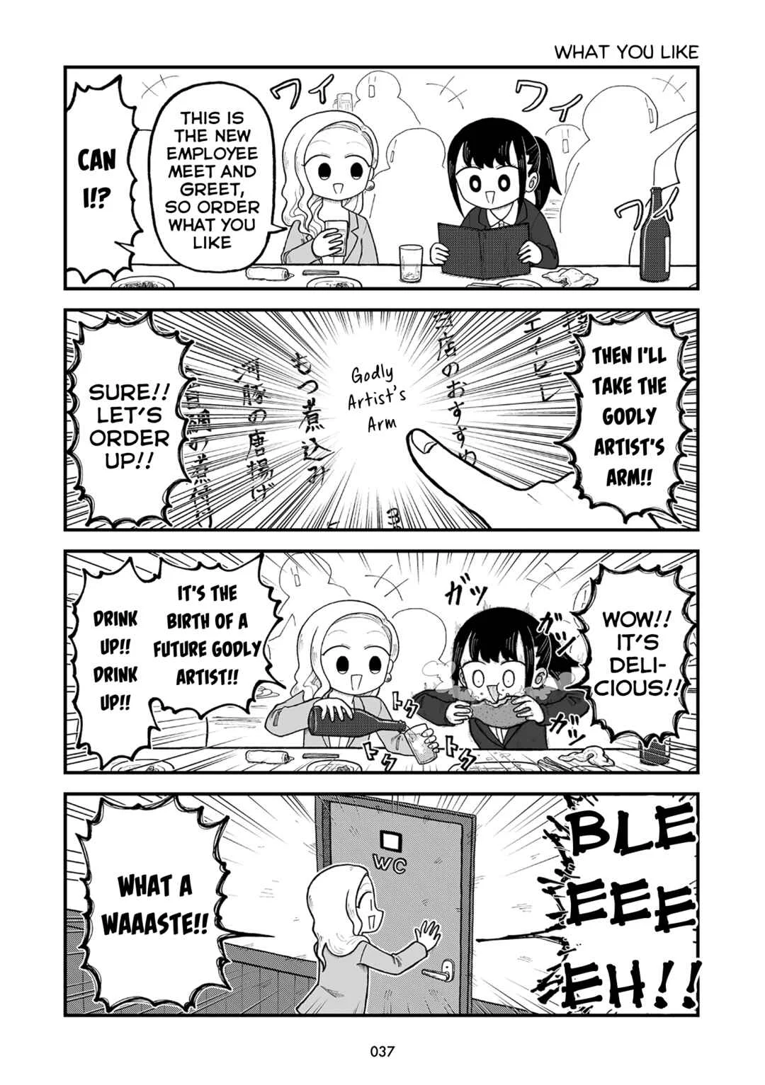 Kyatapi Land Chapter 3: Welcoming!! - Page 8