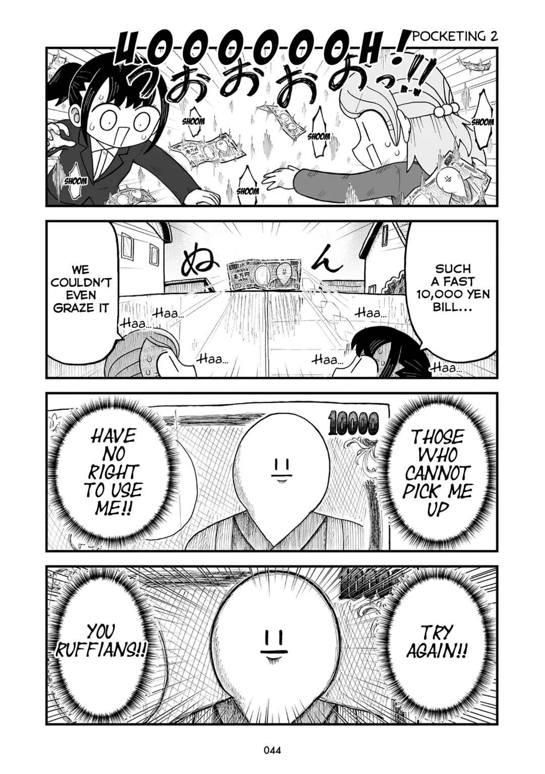 Kyatapi Land Chapter 4: First Pay!! - Page 3