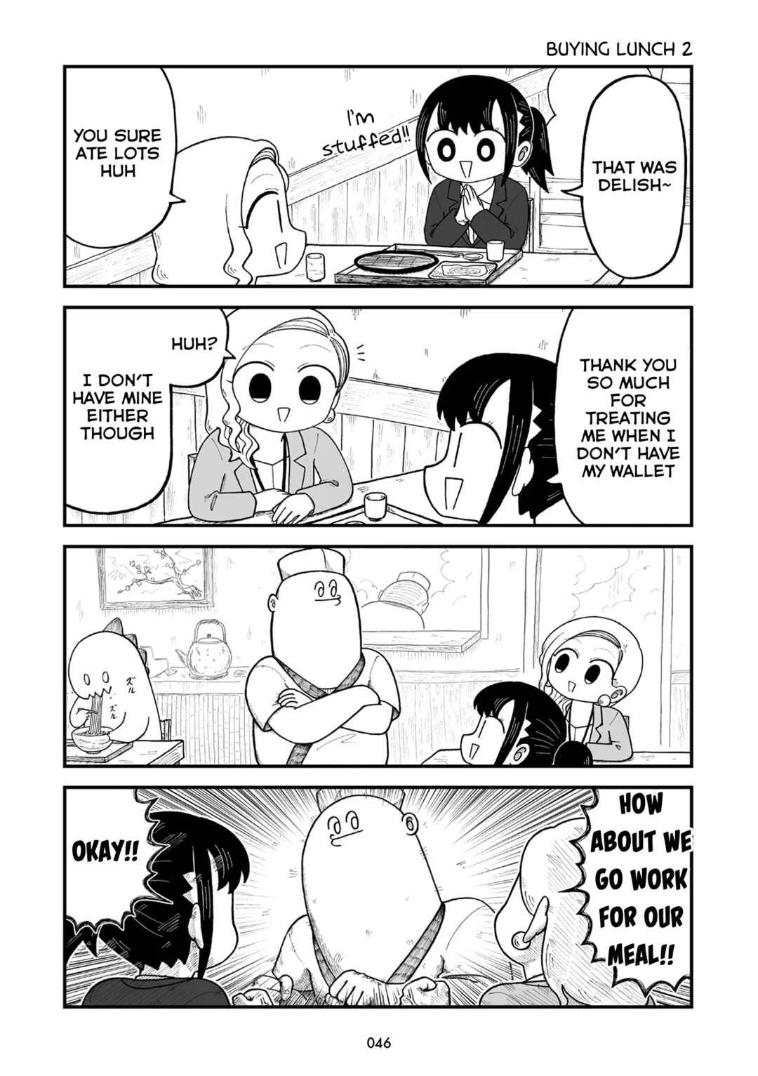 Kyatapi Land Chapter 4: First Pay!! - Page 5