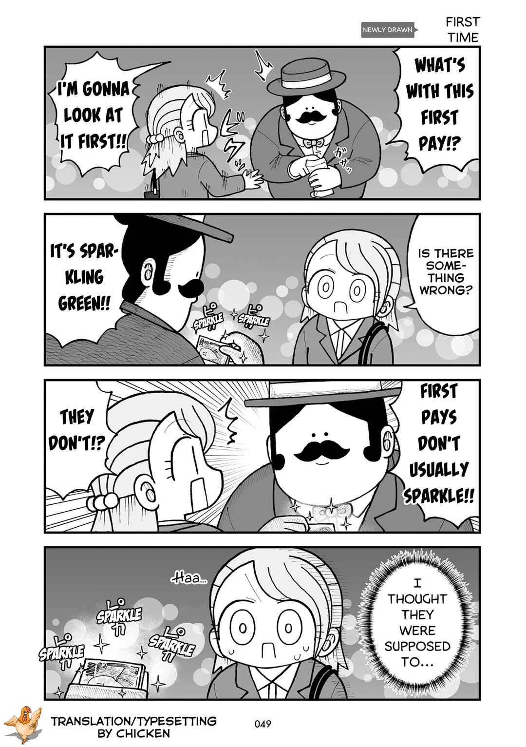 Kyatapi Land Chapter 4: First Pay!! - Page 8
