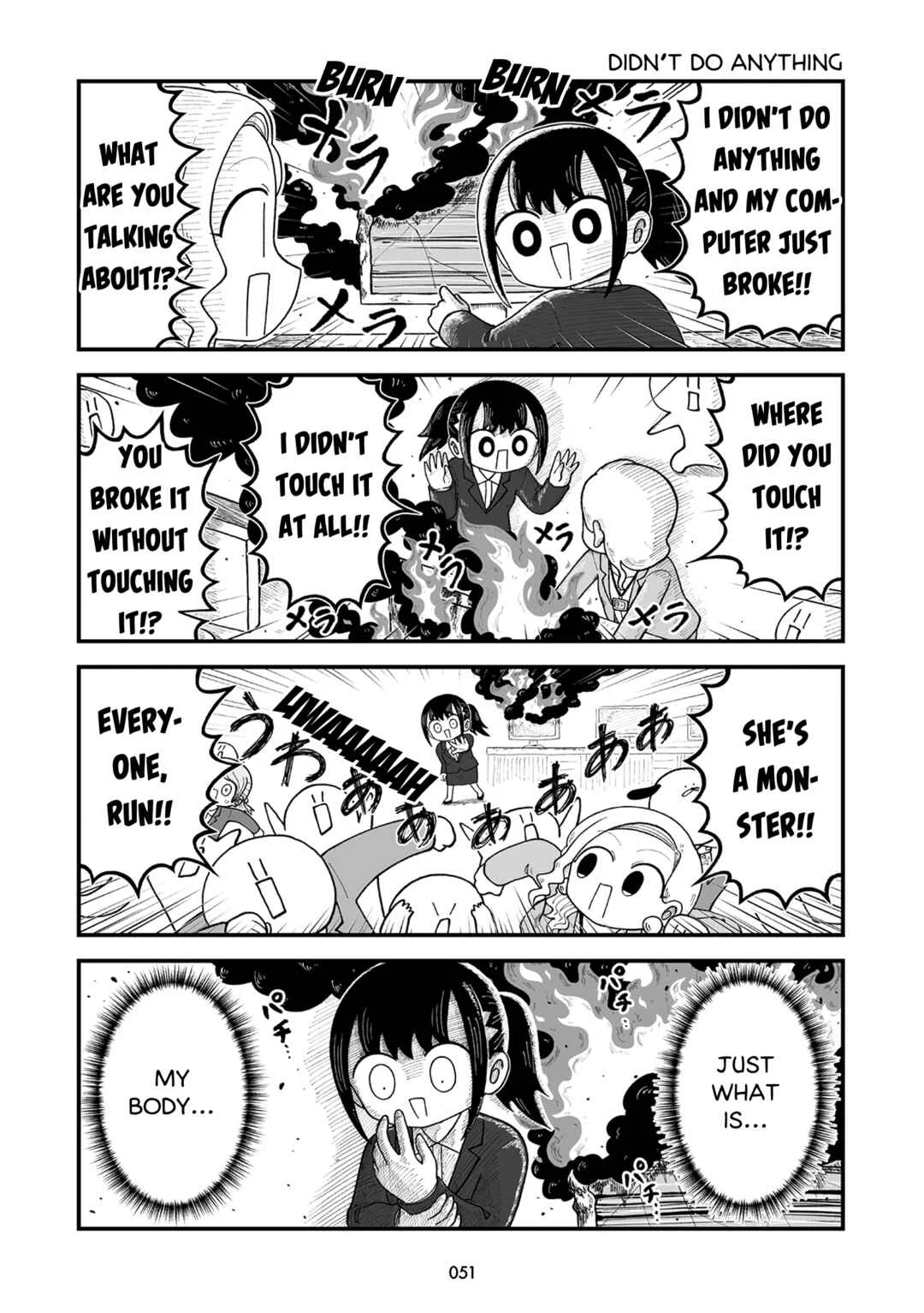 Kyatapi Land Chapter 5: Fuckin' Bored!! - Page 2