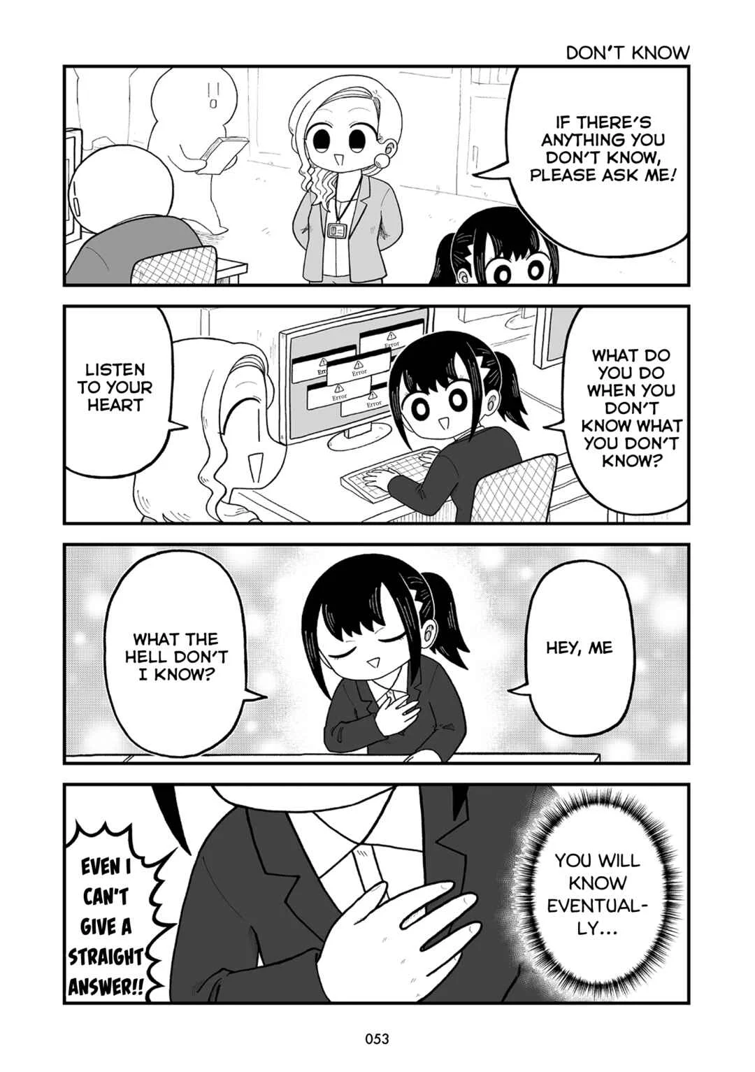 Kyatapi Land Chapter 5: Fuckin' Bored!! - Page 4