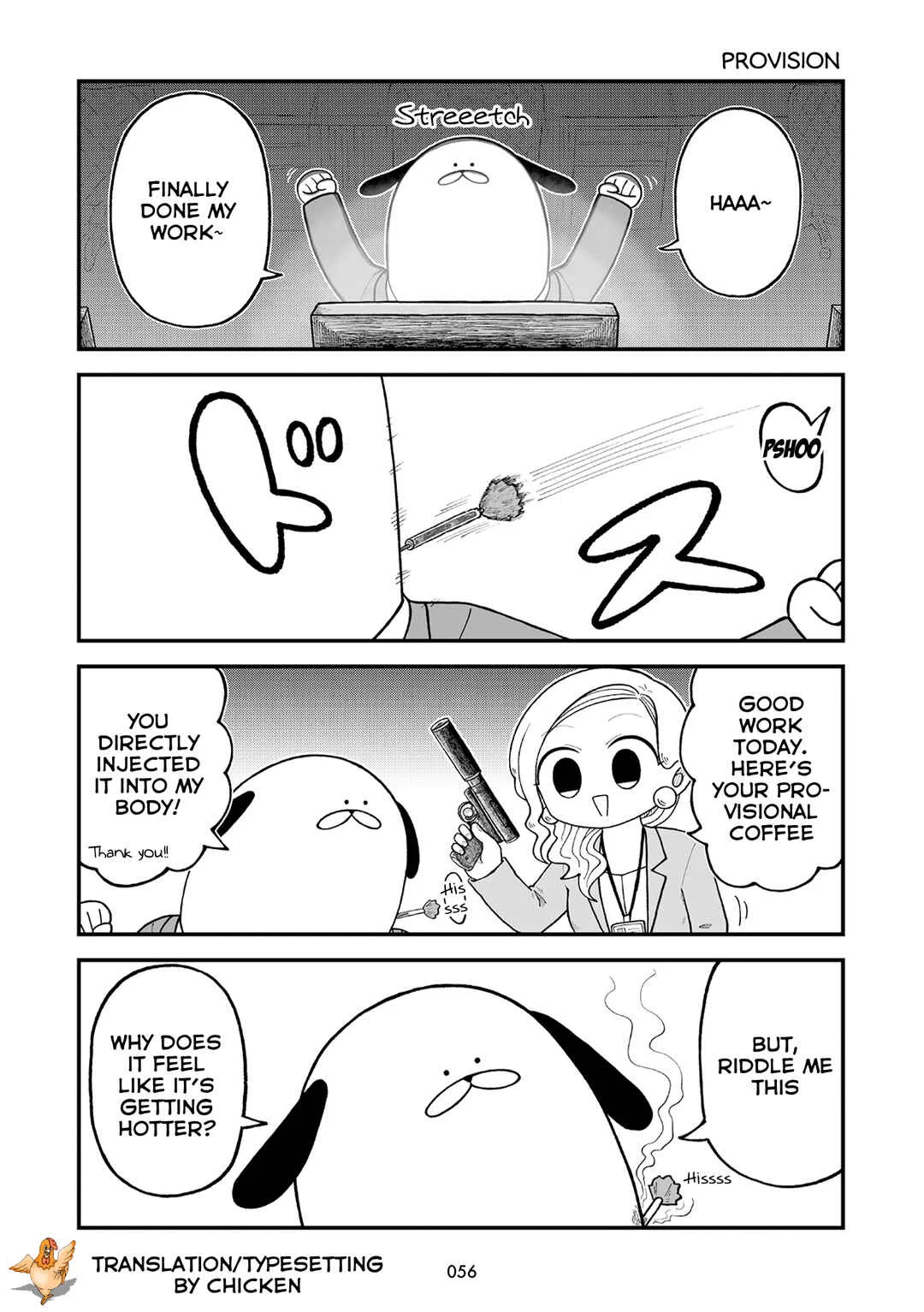 Kyatapi Land Chapter 5: Fuckin' Bored!! - Page 7
