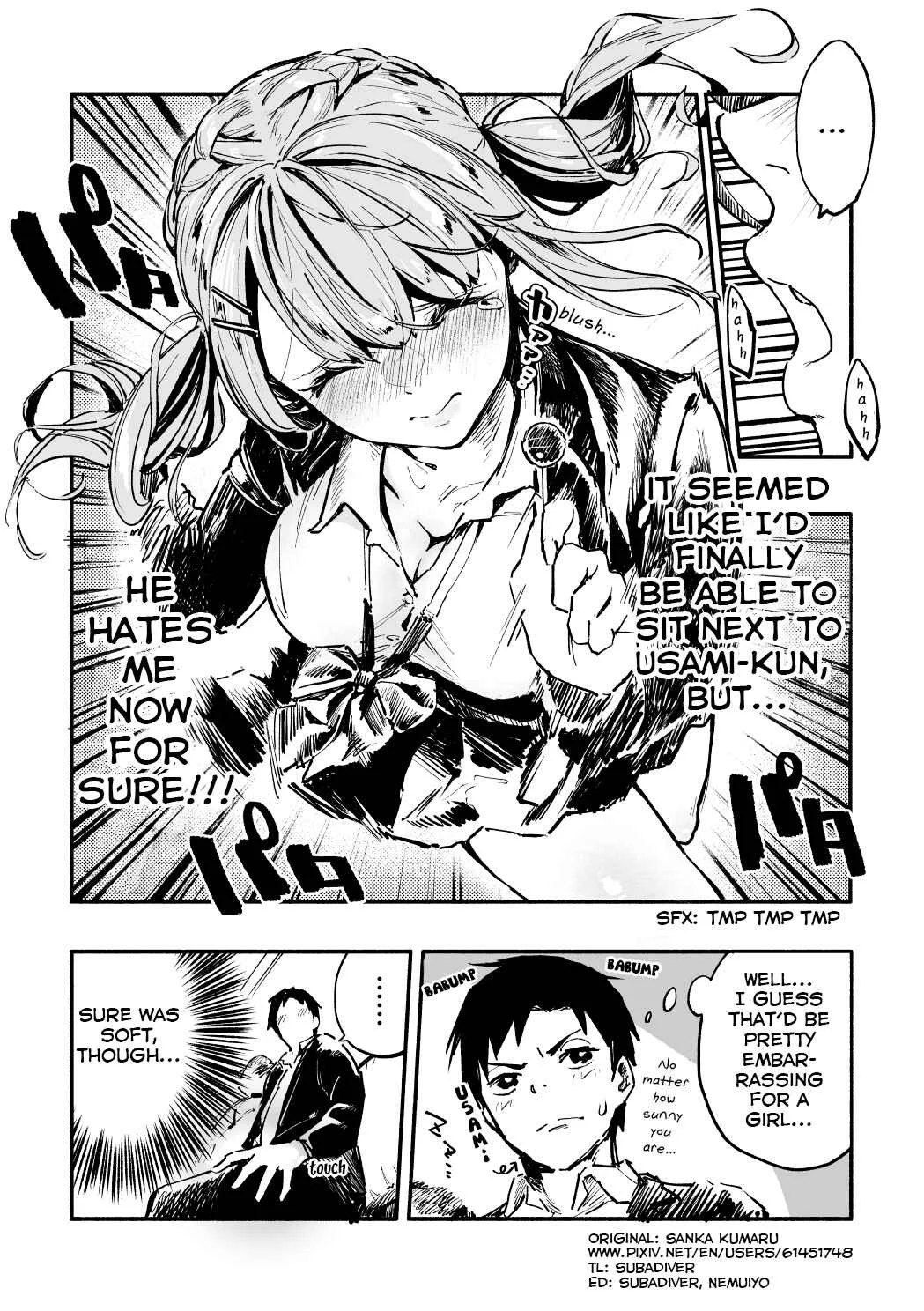 Kyojiri no Nirugame-chan to Usami-kun Chapter 1: A Story of a Girl With a Huge Ass Failing to Sit Down - Page 4