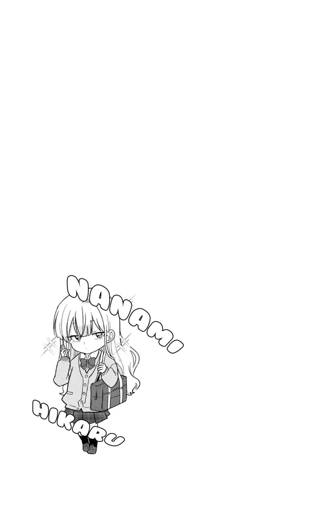 Kyou, Eki de Mita Kawaii Onnanoko Chapter 1 - Page 8