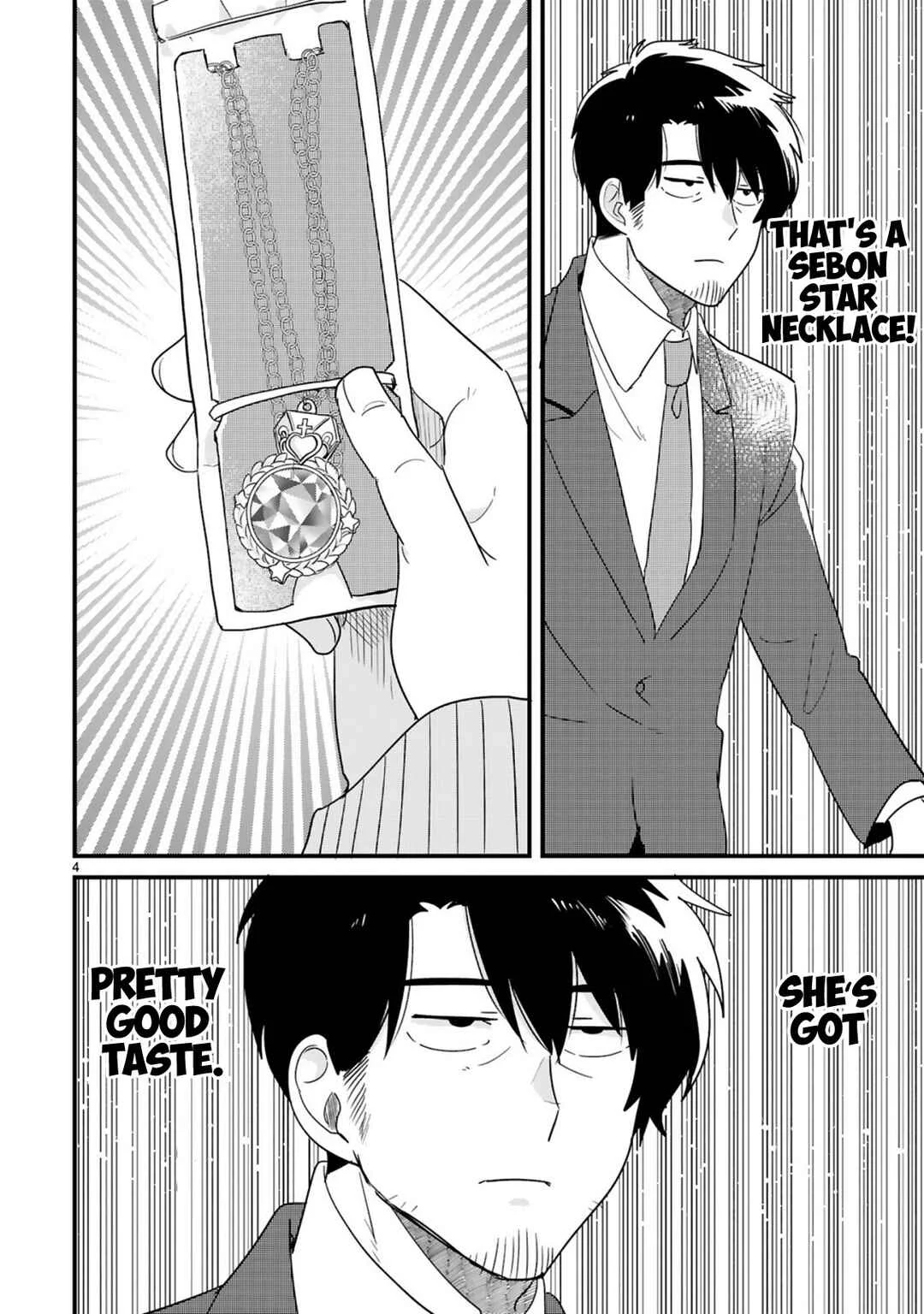 Kyou, Eki de Mita Kawaii Onnanoko Chapter 3 - Page 5