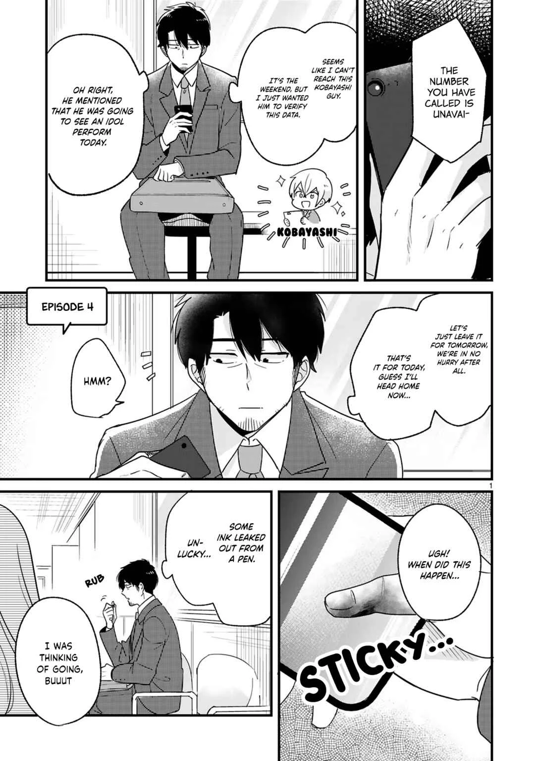Kyou, Eki de Mita Kawaii Onnanoko Chapter 4 - Page 1