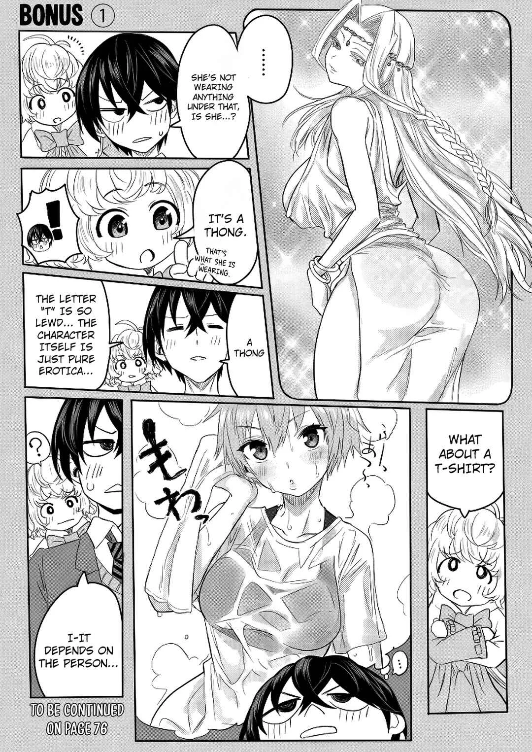 Kyou kara Tsukaeru Isekai Ren'ai Manual Chapter 2 - Page 2
