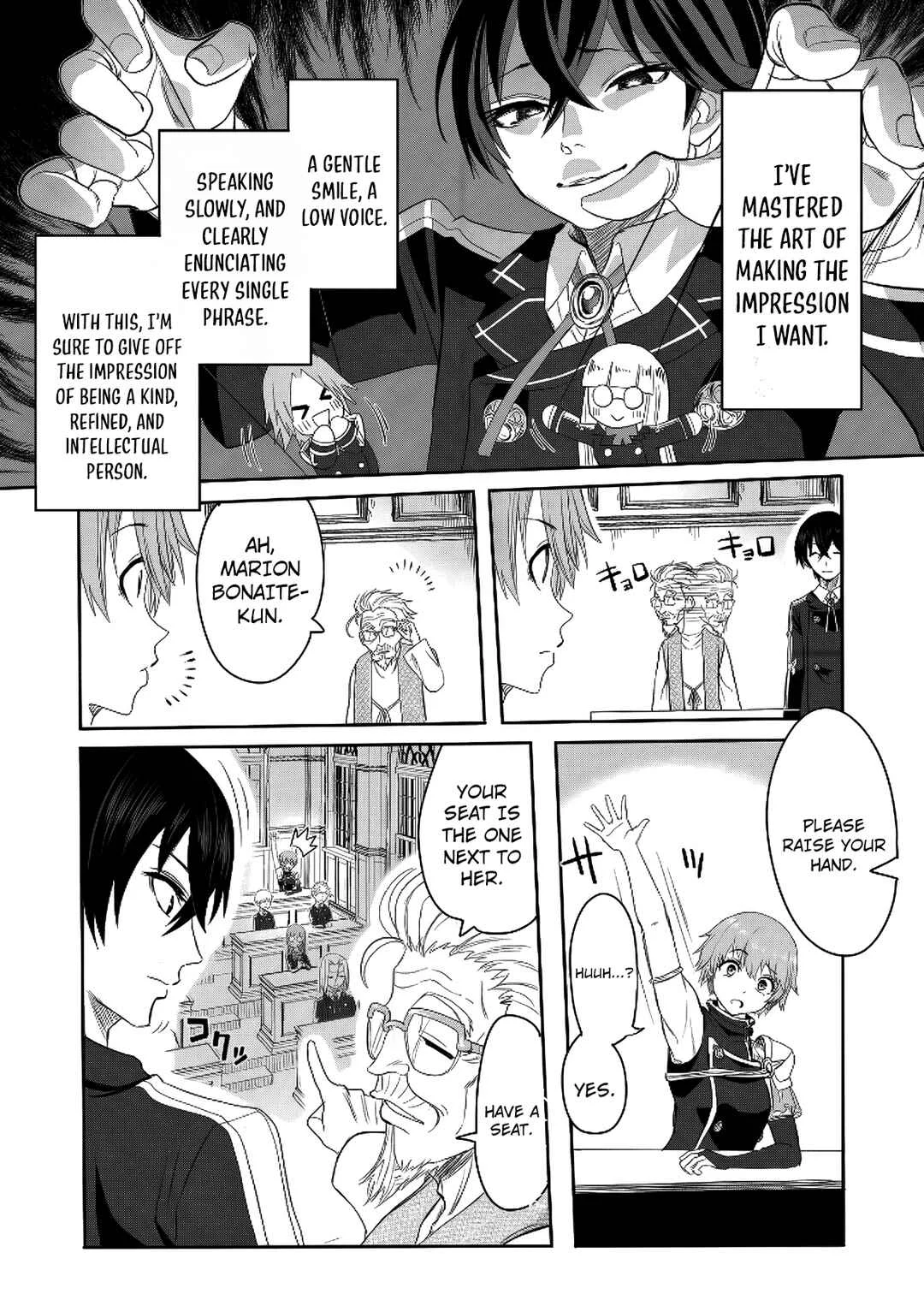 Kyou kara Tsukaeru Isekai Ren'ai Manual Chapter 2 - Page 5