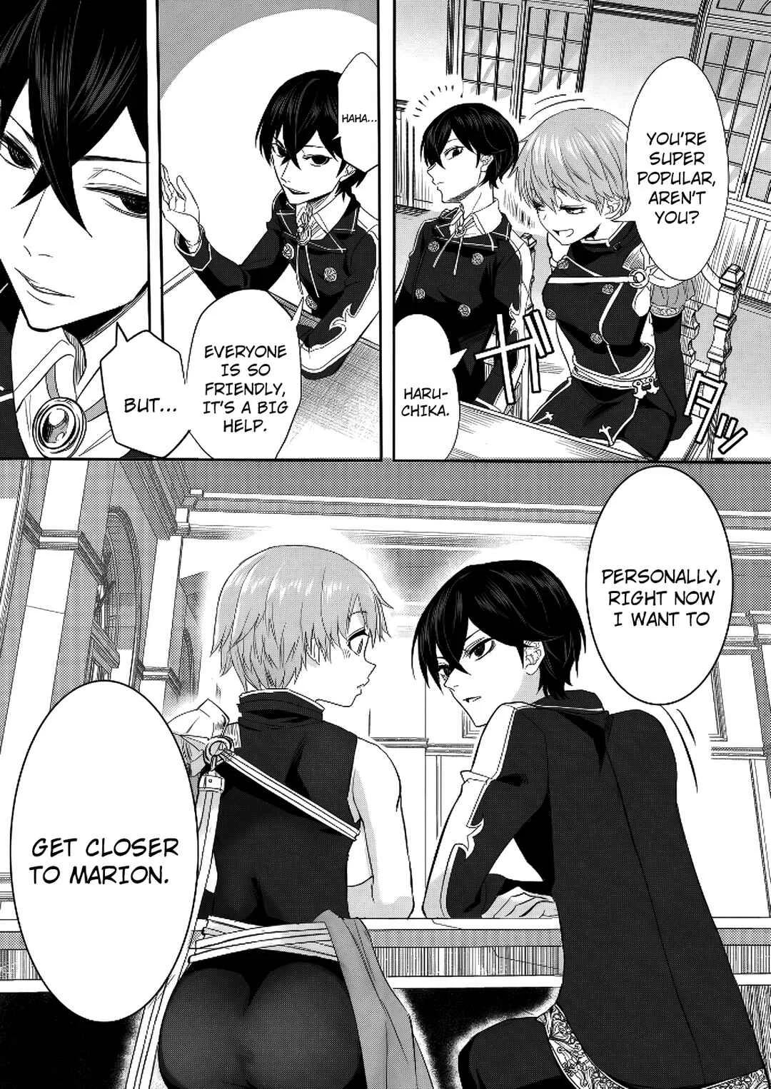 Kyou kara Tsukaeru Isekai Ren'ai Manual Chapter 2 - Page 16