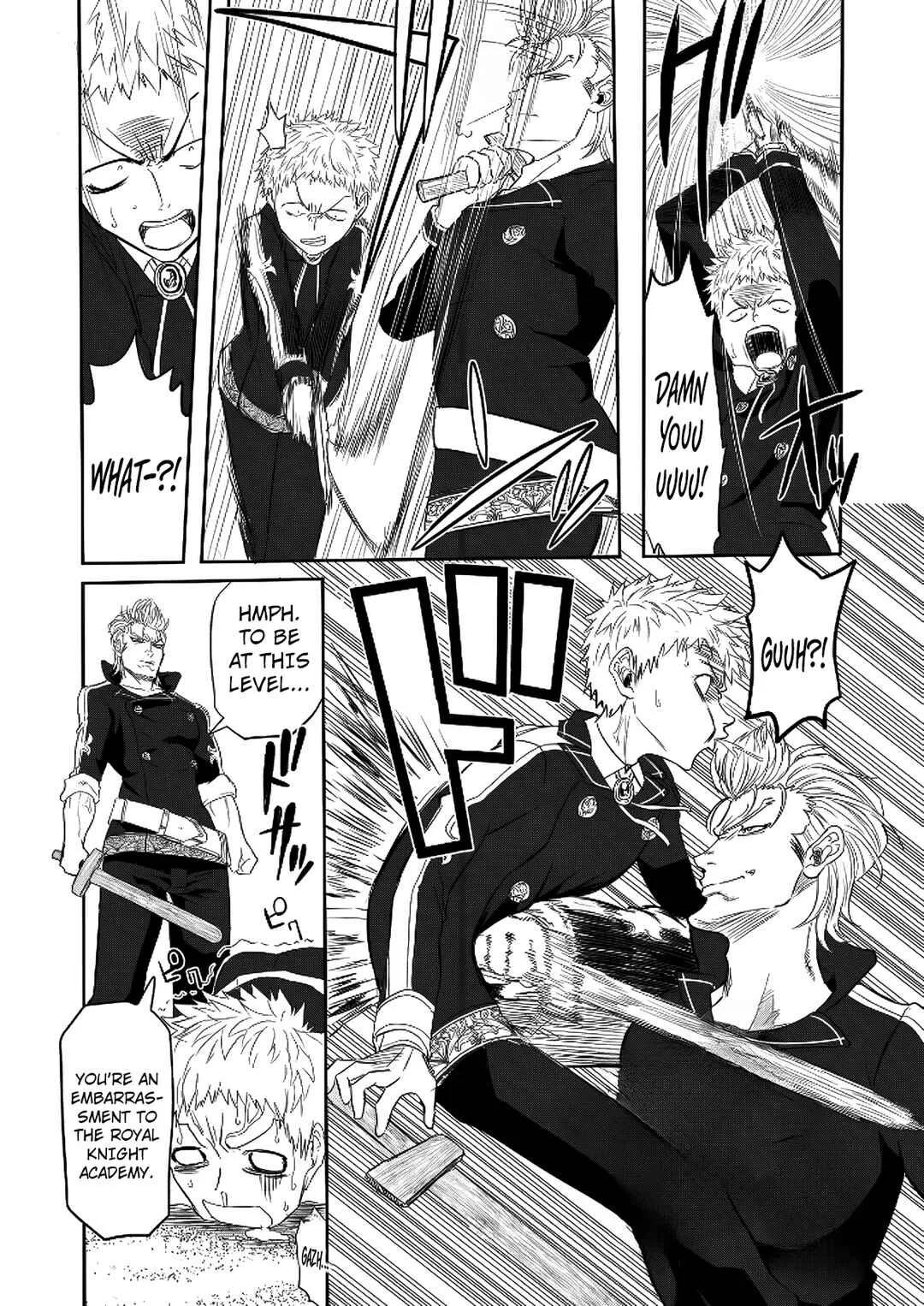 Kyou kara Tsukaeru Isekai Ren'ai Manual Chapter 2 - Page 23