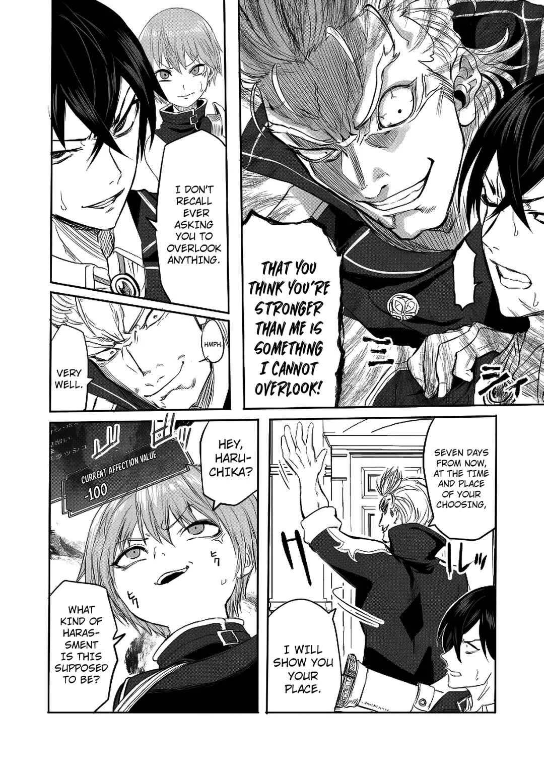 Kyou kara Tsukaeru Isekai Ren'ai Manual Chapter 3 - Page 7