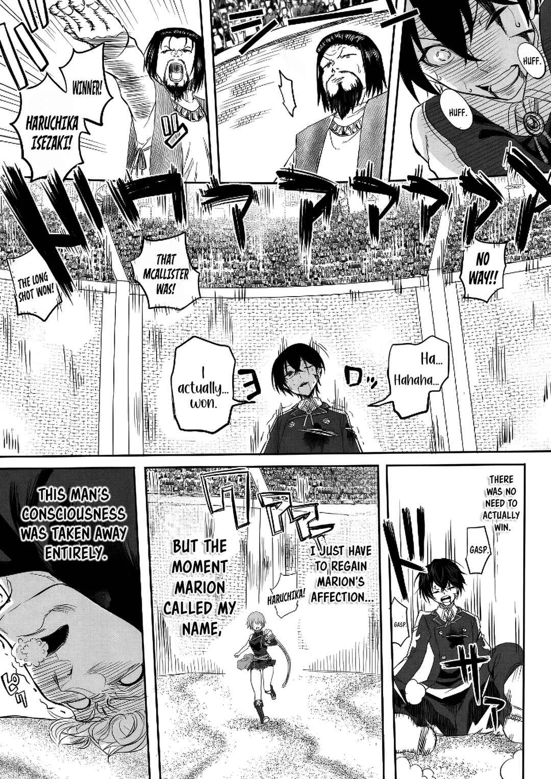 Kyou kara Tsukaeru Isekai Ren'ai Manual Chapter 3 - Page 29