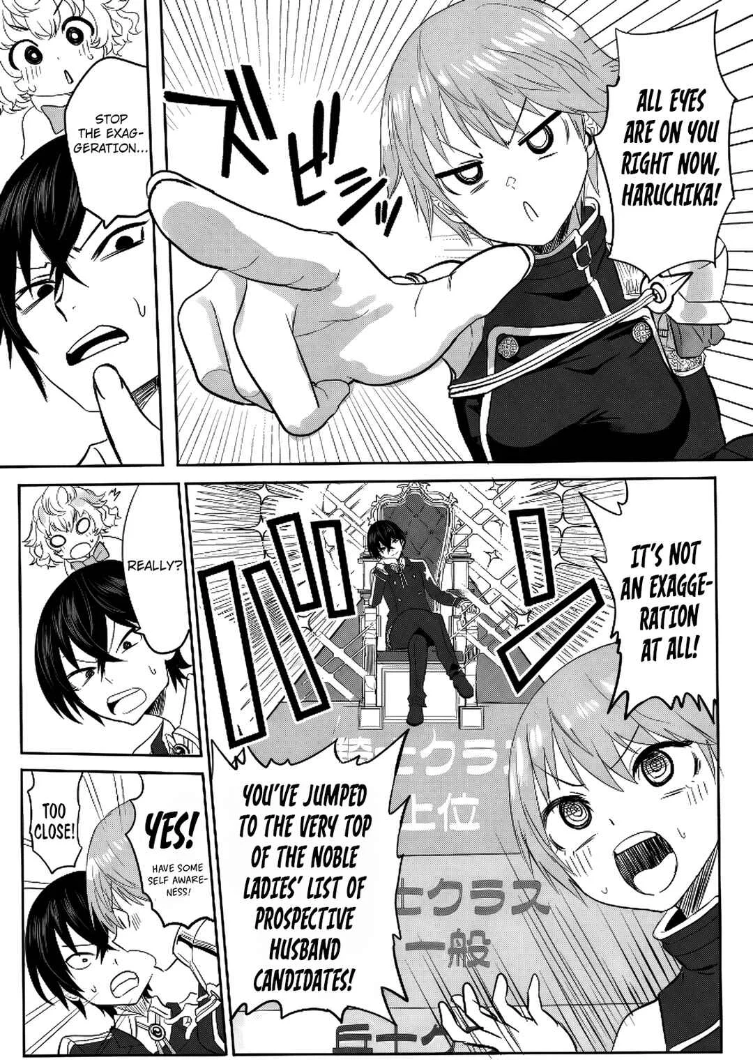 Kyou kara Tsukaeru Isekai Ren'ai Manual Chapter 4 - Page 6