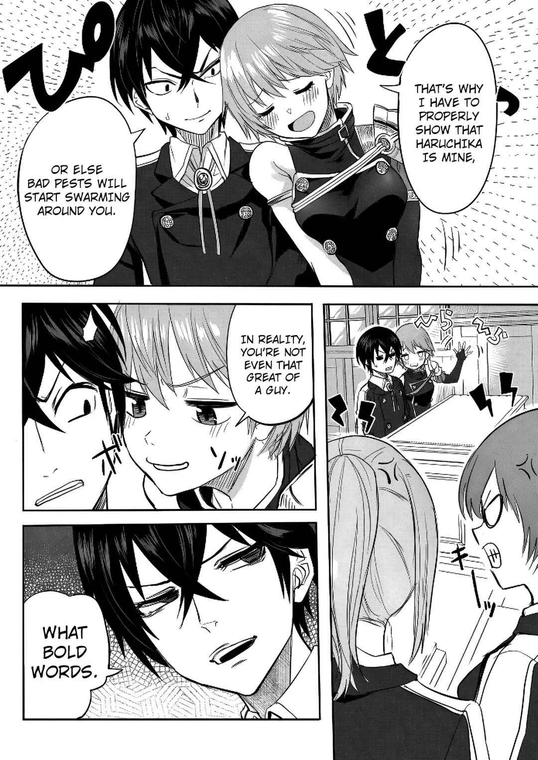 Kyou kara Tsukaeru Isekai Ren'ai Manual Chapter 4 - Page 7