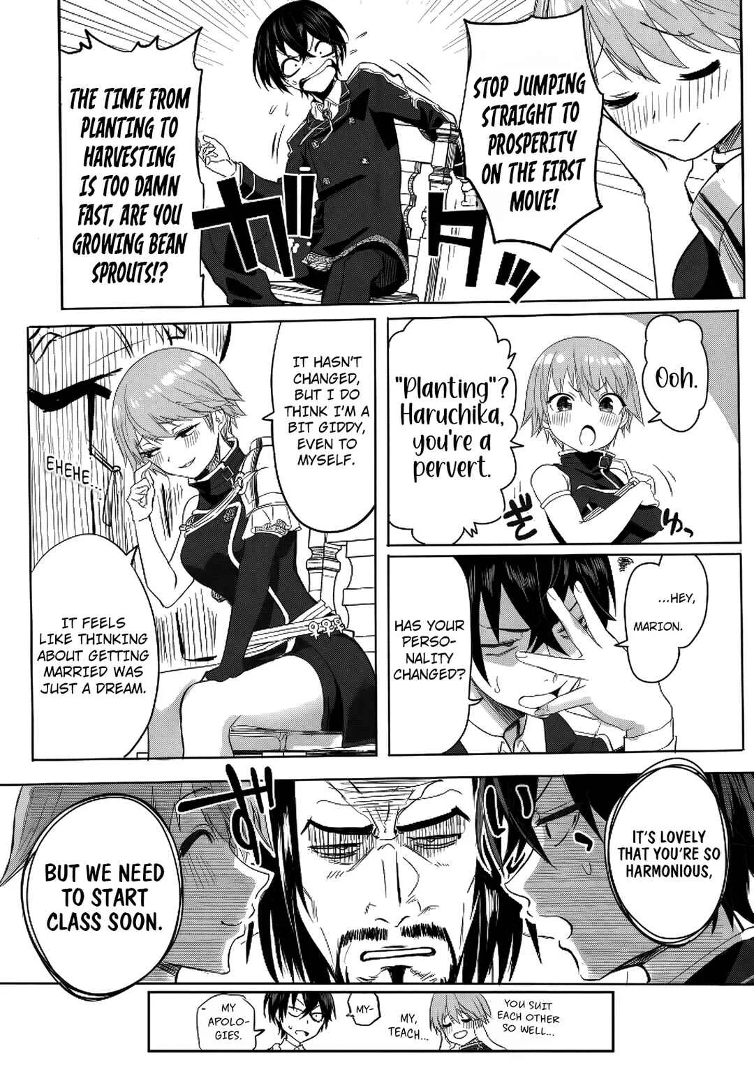 Kyou kara Tsukaeru Isekai Ren'ai Manual Chapter 4 - Page 10
