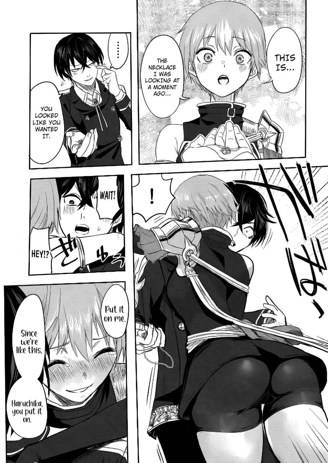 Kyou kara Tsukaeru Isekai Ren'ai Manual Chapter 4 - Page 16