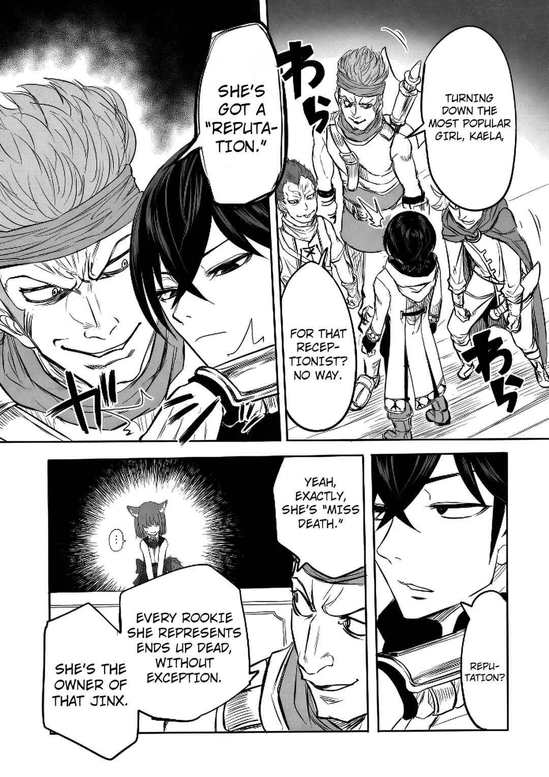Kyou kara Tsukaeru Isekai Ren'ai Manual Chapter 5 - Page 11