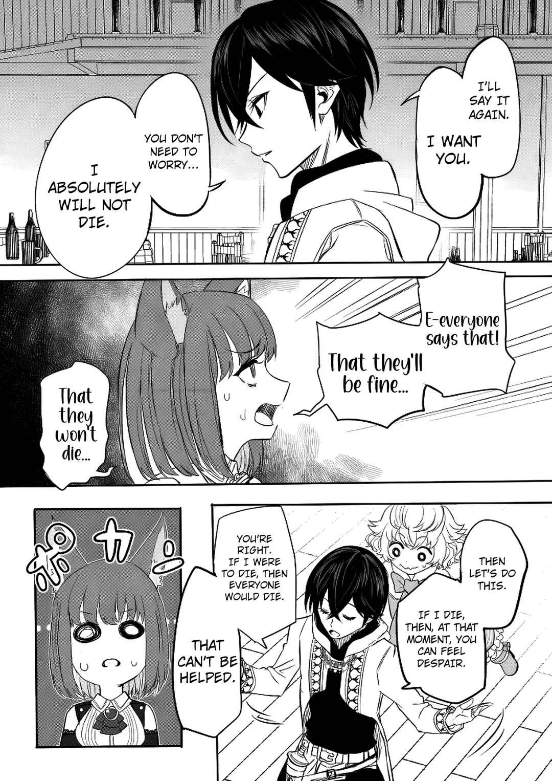 Kyou kara Tsukaeru Isekai Ren'ai Manual Chapter 5 - Page 14