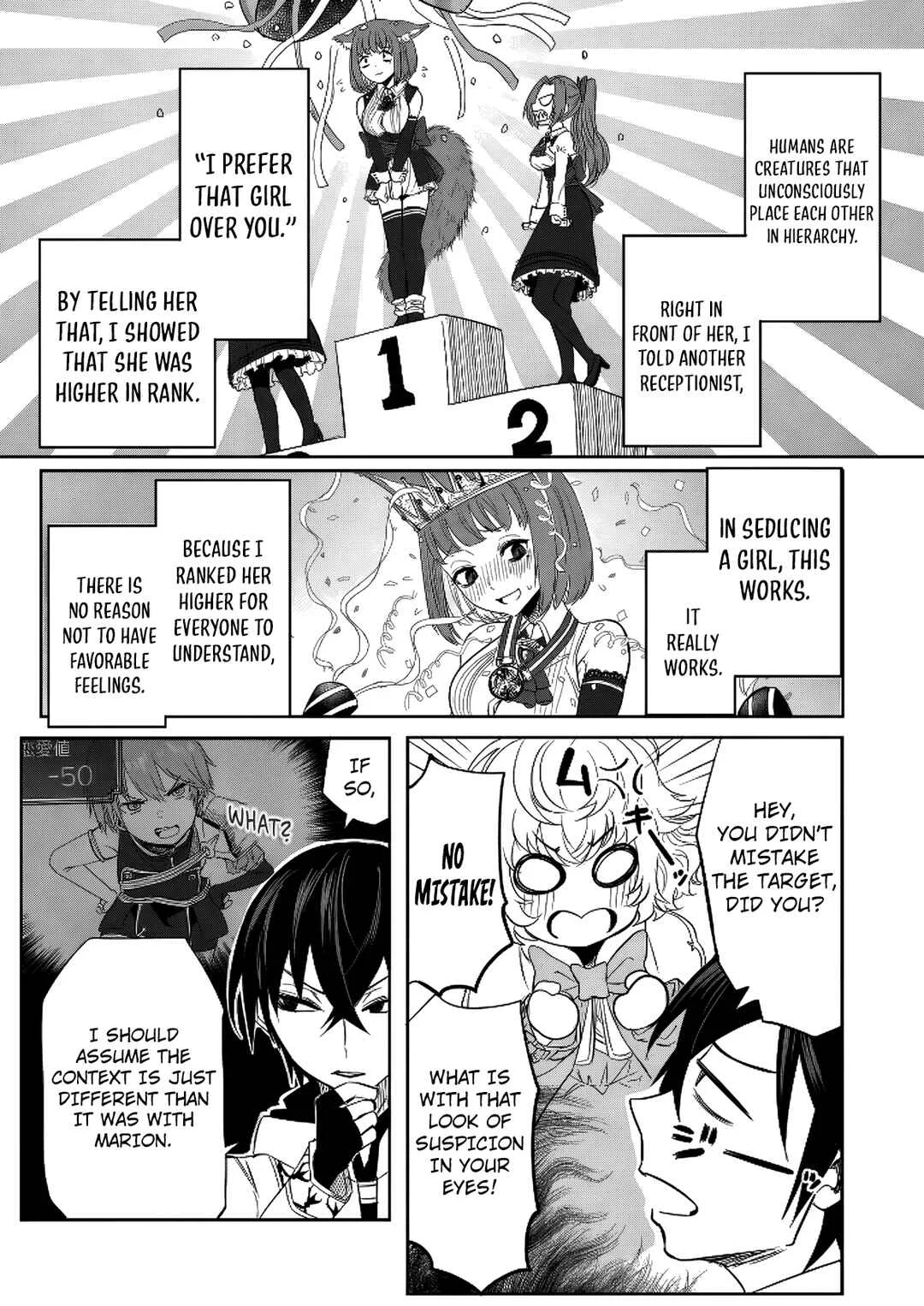 Kyou kara Tsukaeru Isekai Ren'ai Manual Chapter 5 - Page 18