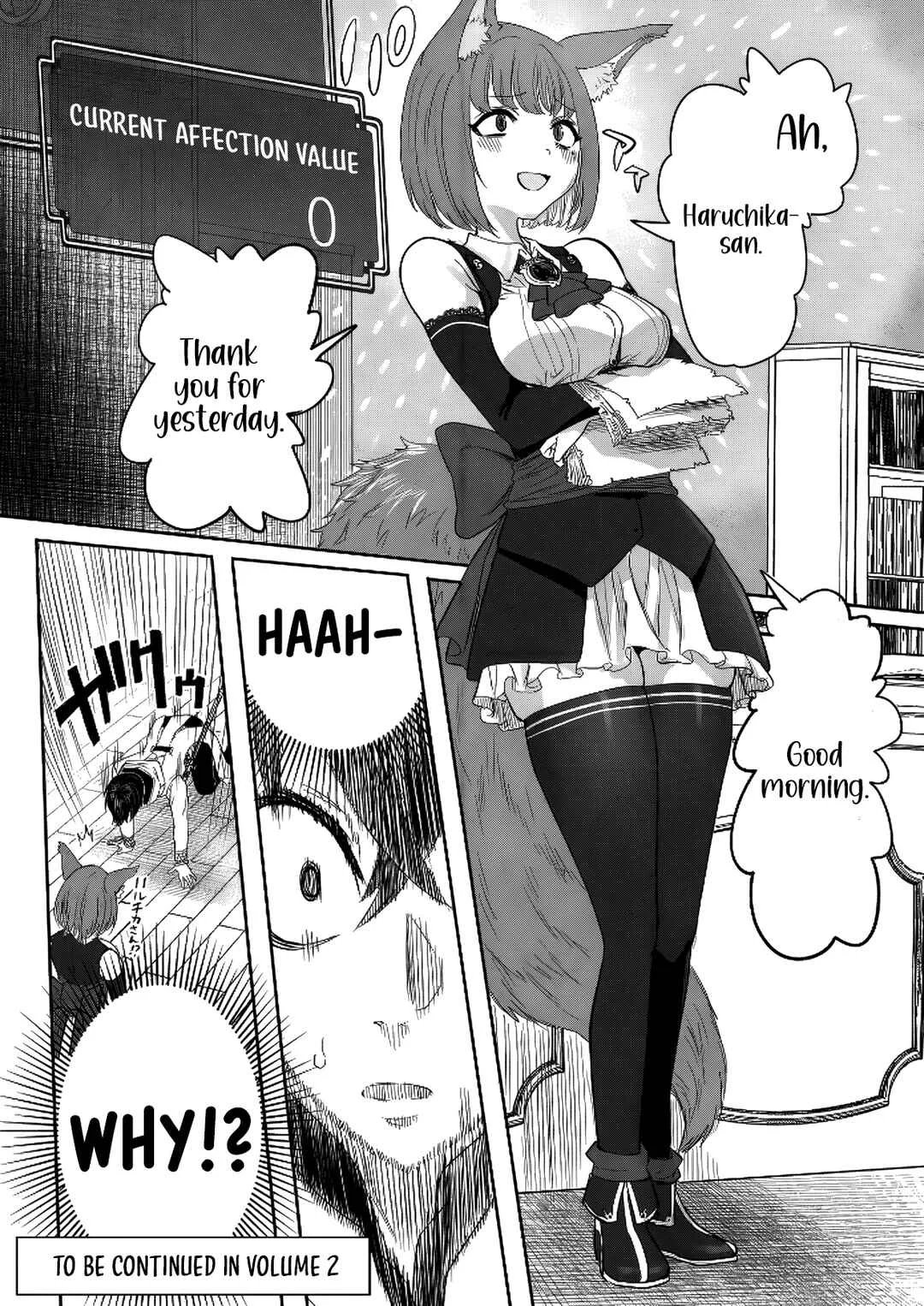 Kyou kara Tsukaeru Isekai Ren'ai Manual Chapter 5 - Page 33