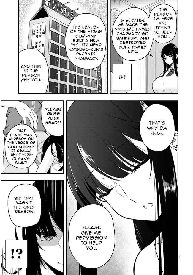 Kyou kara Tsukaeru Yakugakuteki Osewa Chapter 1 - Page 8