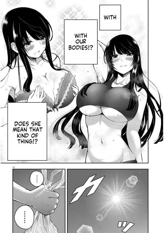 Kyou kara Tsukaeru Yakugakuteki Osewa Chapter 1 - Page 13