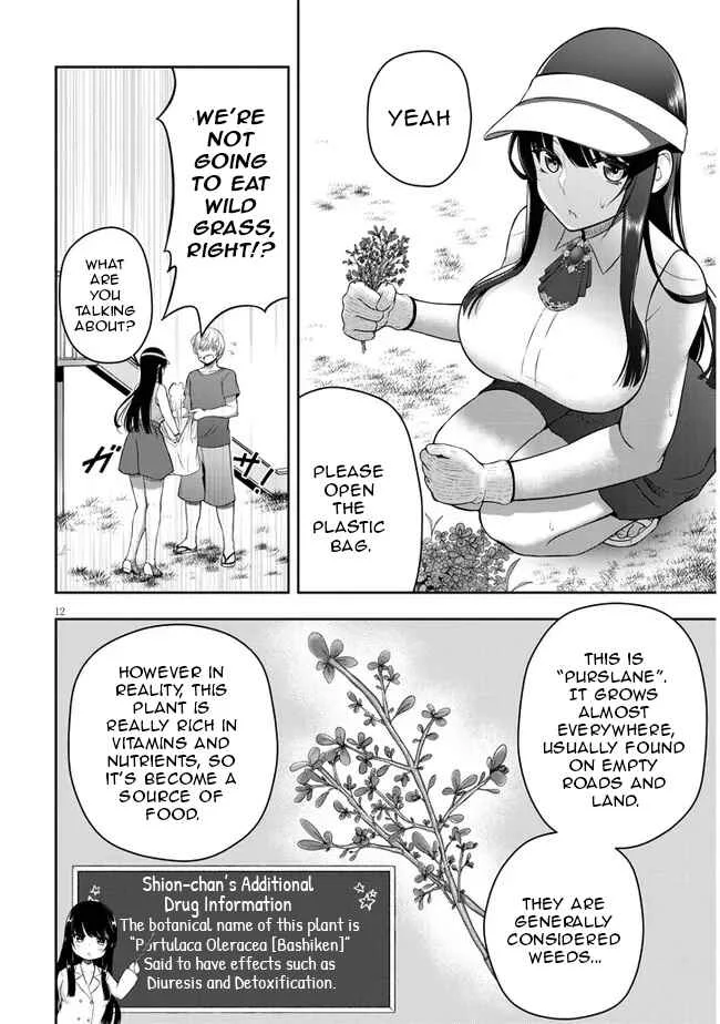Kyou kara Tsukaeru Yakugakuteki Osewa Chapter 1 - Page 15