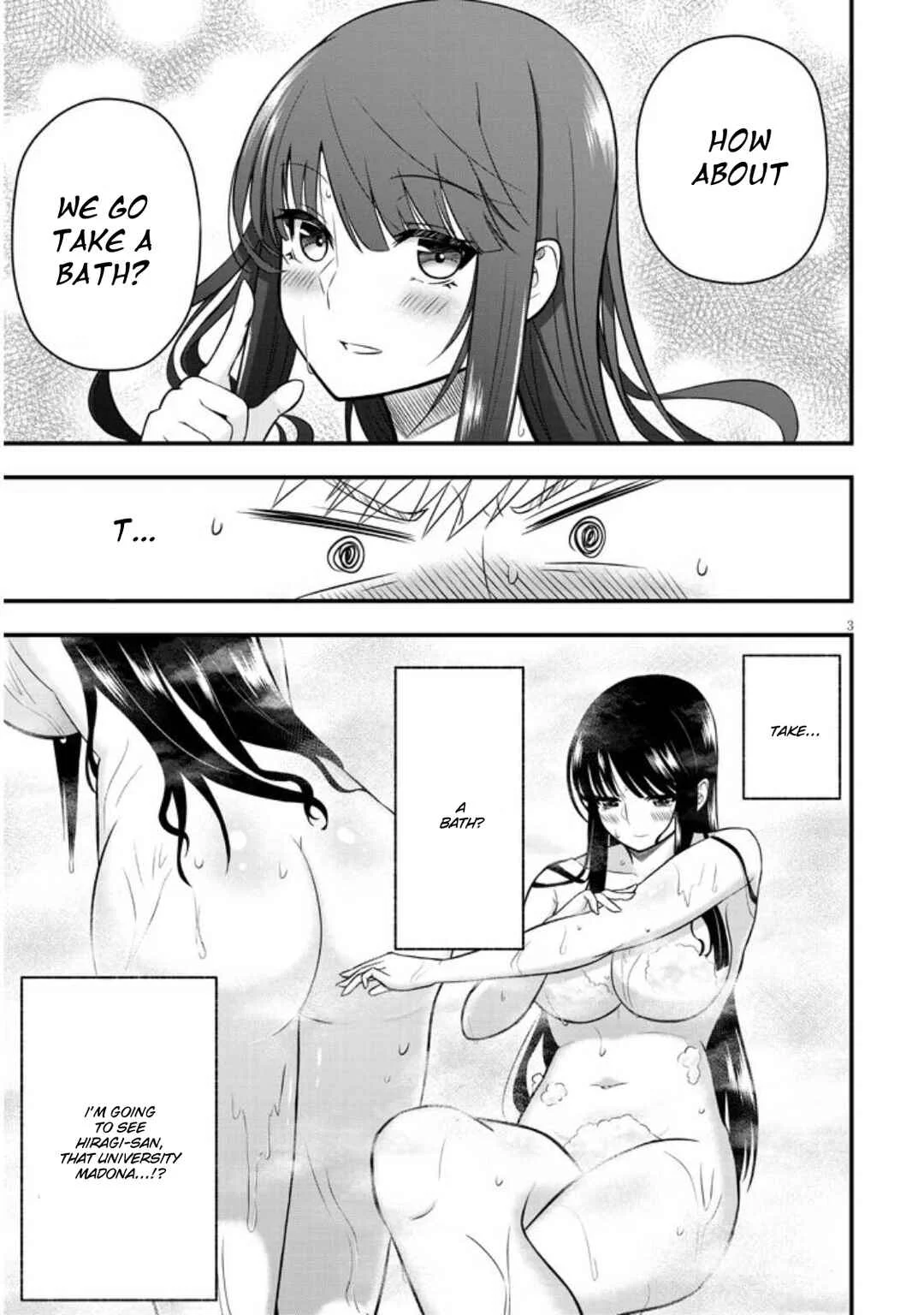 Kyou kara Tsukaeru Yakugakuteki Osewa Chapter 2: Do You Want To Take A Bath Together? - Page 4
