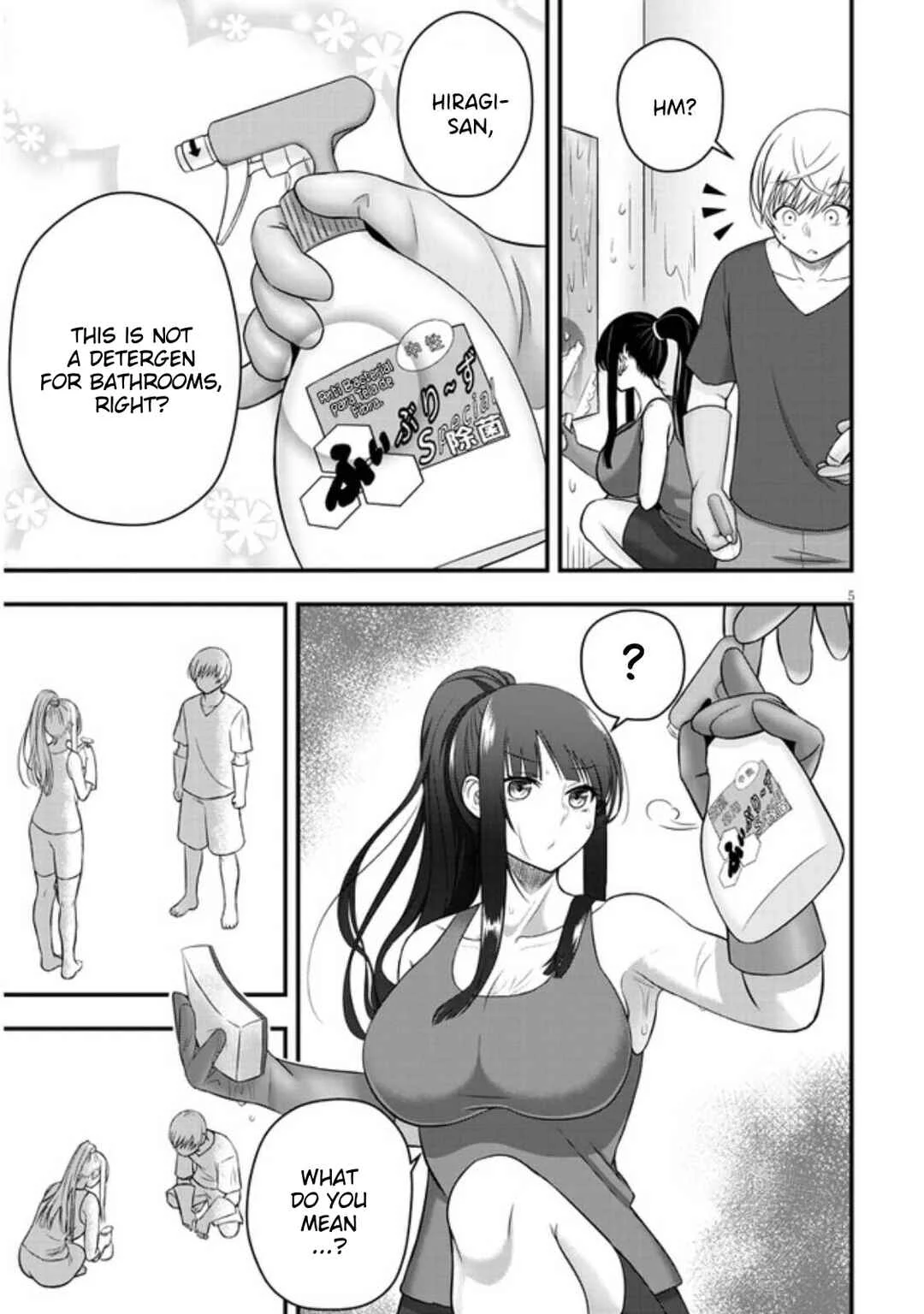 Kyou kara Tsukaeru Yakugakuteki Osewa Chapter 2: Do You Want To Take A Bath Together? - Page 6
