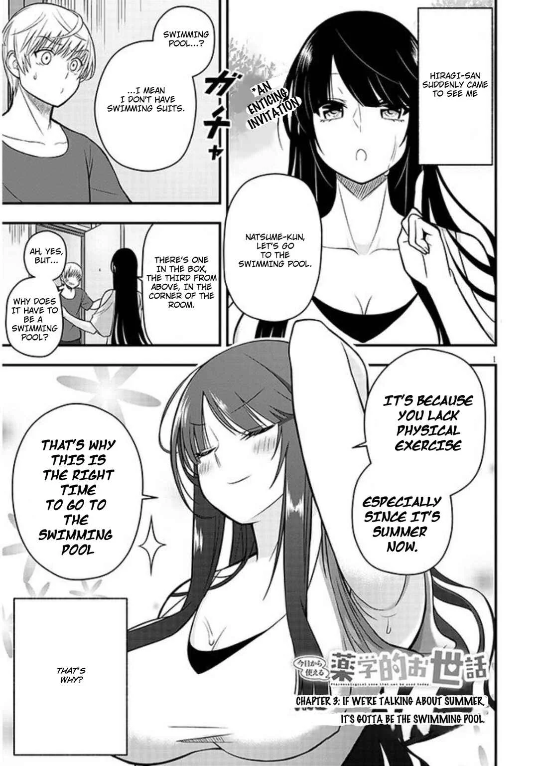 Kyou kara Tsukaeru Yakugakuteki Osewa Chapter 3: If We're Talking About Summer, It's Gotta Be The Swimming Pool - Page 2